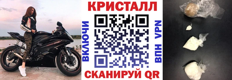 дарк нет клад Горно-Алтайск АМФ Premium