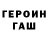 Кетамин VHQ abi manew