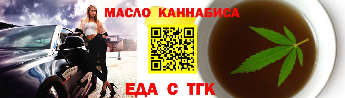 Горно-Алтайск  Марки  Перец  Вход с VPN  Кетамин  MDMA  COCAIN  Бошки Шишки  Меф  Где продают наркотики?  ГАШ  Alpha PVP 