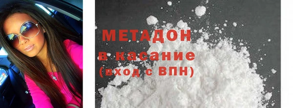 jwh Балабаново