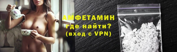 кокаин перу Белоозёрский
