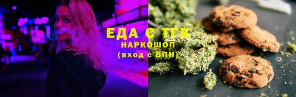 кокаин перу Белоозёрский