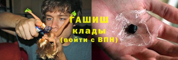 кокаин перу Белоозёрский
