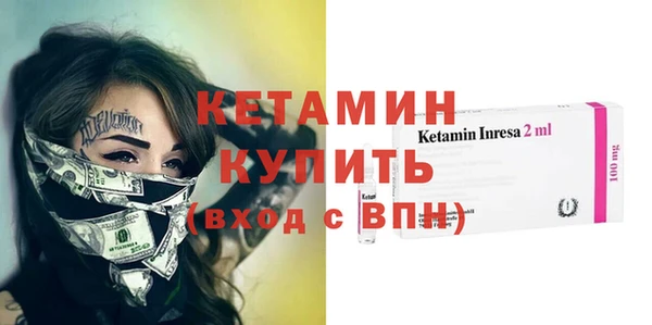 кокаин перу Белоозёрский