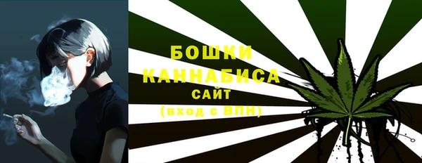 кокаин перу Белоозёрский