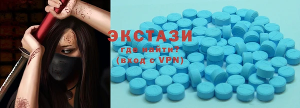 бошки Козловка