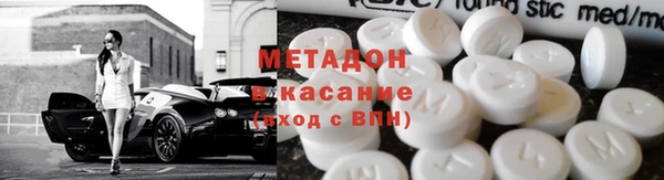 jwh Краснотурьинск
