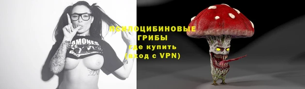 кокаин перу Белоозёрский