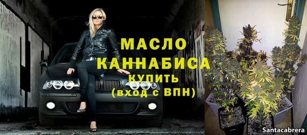 кокаин перу Белоозёрский
