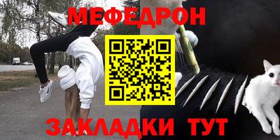 кокаин VHQ Азнакаево
