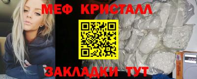 МДМА Берёзовский