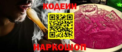 кокаин VHQ Азнакаево