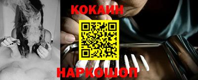 МДМА Берёзовский