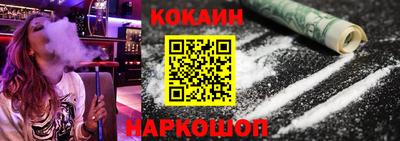спиды Волжск