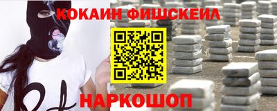 спиды Волжск