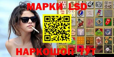бошки Абакан
