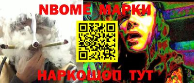 кокаин VHQ Азнакаево