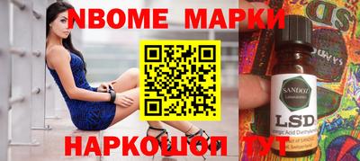 МДМА Берёзовский