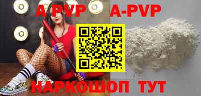 МДМА Берёзовский