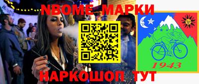 МДМА Берёзовский