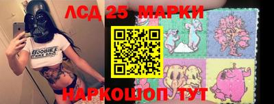 МДМА Берёзовский