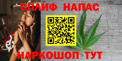 кокаин VHQ Азнакаево