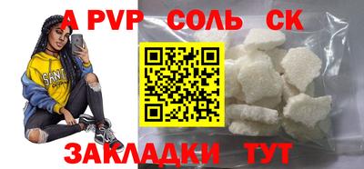 МДМА Берёзовский