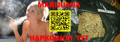 кокаин VHQ Азнакаево