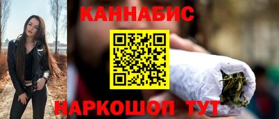 спиды Волжск