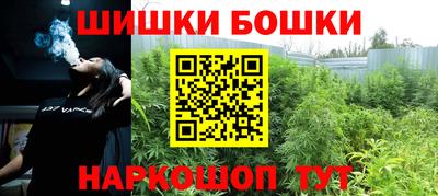 герыч Абакан
