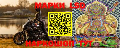 кокаин VHQ Азнакаево