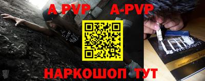 кокаин VHQ Азнакаево