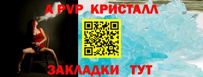 МДМА Берёзовский