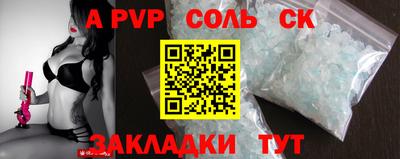 кокаин VHQ Азнакаево