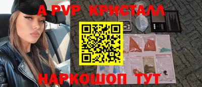 кокаин VHQ Азнакаево