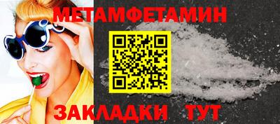 кокаин VHQ Азнакаево