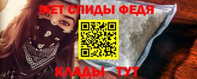 кокаин VHQ Азнакаево