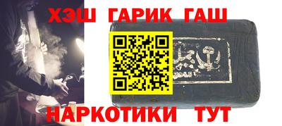 МДМА Берёзовский