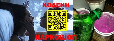 кокаин VHQ Азнакаево