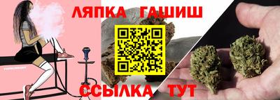 кокаин VHQ Азнакаево