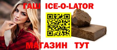кокаин VHQ Азнакаево