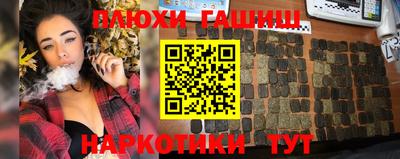 кокаин VHQ Азнакаево