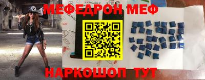 МДМА Берёзовский