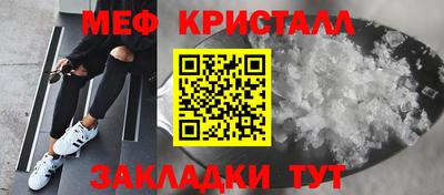2c-b Волжский