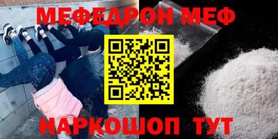 МДМА Берёзовский