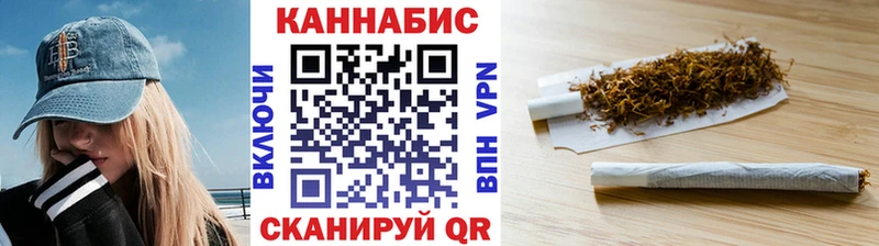 где купить наркоту  Горно-Алтайск  МАРИХУАНА MAZAR 